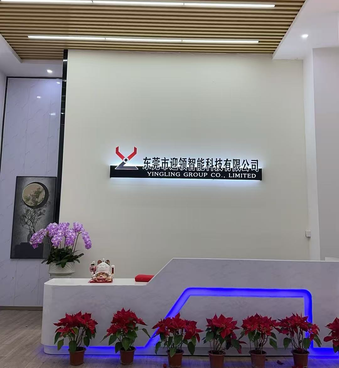 Yingling Group Office Reception